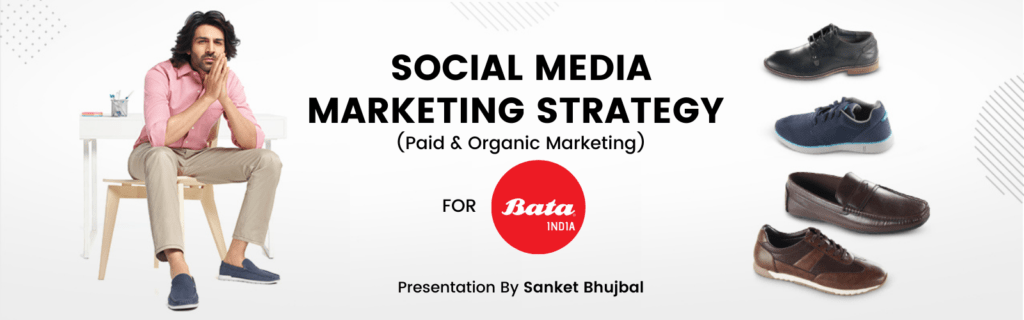 bata marketing strategy case study